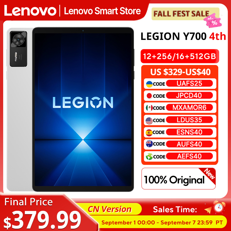 Pc Gaming Second - تابلت الألعاب الأصلي Lenovo Legion Y700
