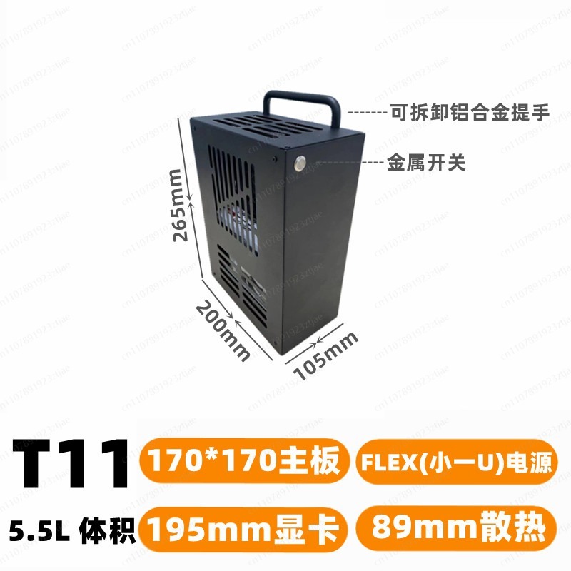 Pc Gaming Itx - علبة كمبيوتر ألعاب مدمجة مع تبريد