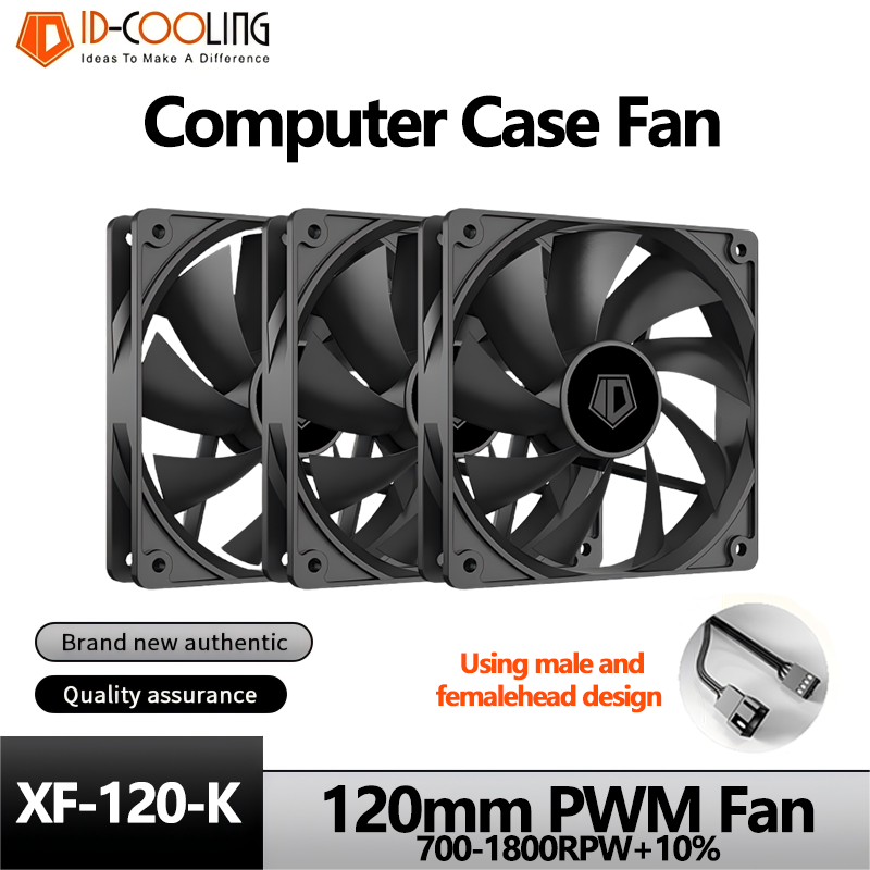 Pc Gaming Lounge - ID-COOLING XF-120-K كفاءة البساطة ألعاب الكمبيوتر