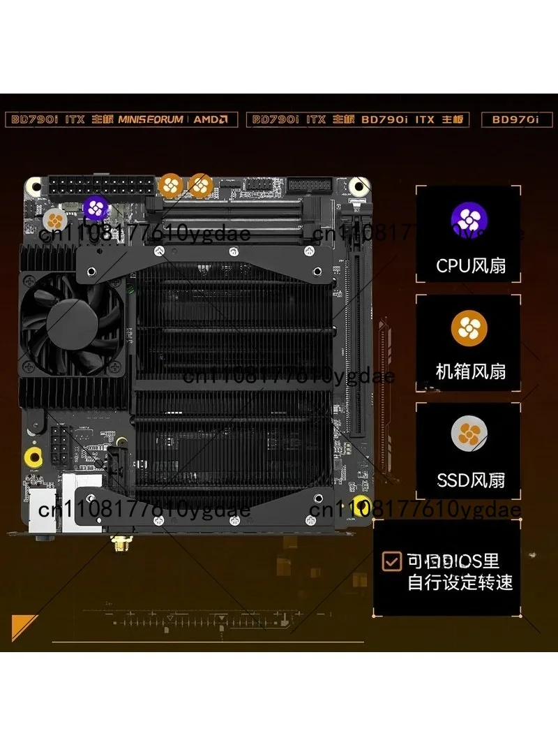 حزمة لوحة أم BD790i/BD795i SE  - مراجعة Pc Gaming Itx وسعره