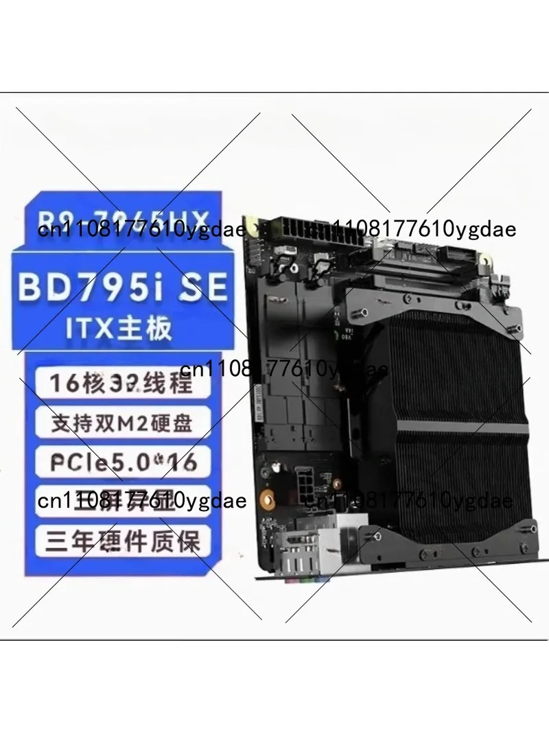 حزمة لوحة أم BD790i/BD795i SE  - مراجعة Pc Gaming Itx وسعره