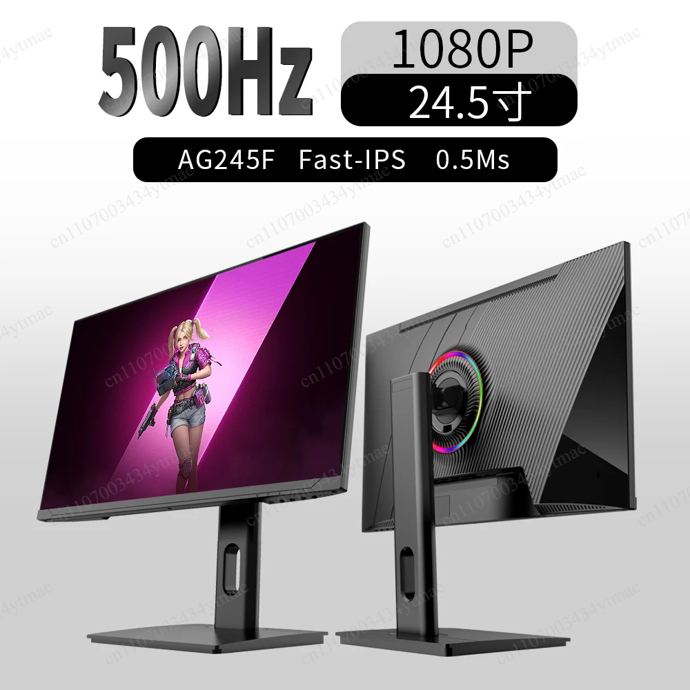 شاشة ألعاب بدون إطار 24/27 بوص - مراجعة High Refresh Monitor وسعره