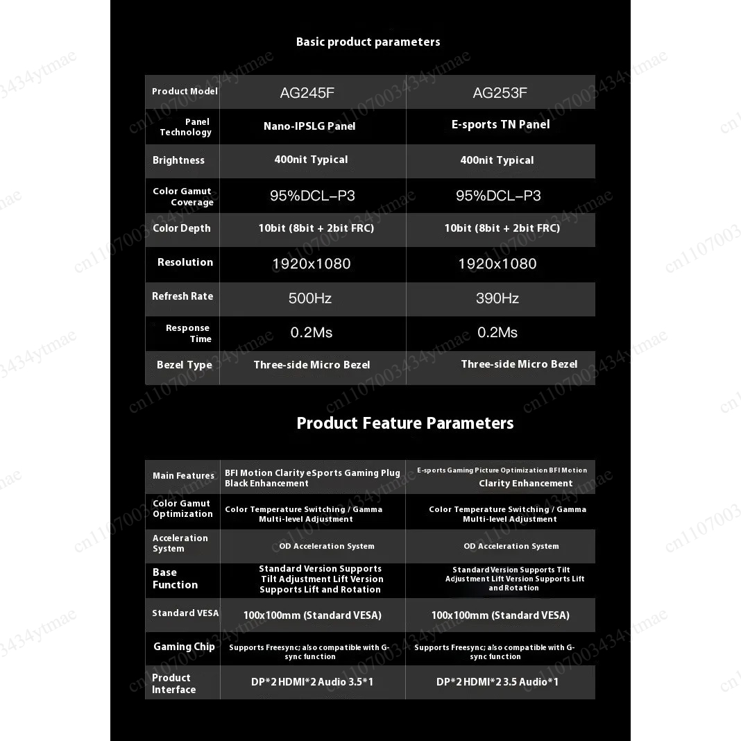 شاشة ألعاب بدون إطار 24/27 بوص - مراجعة High Refresh Monitor وسعره