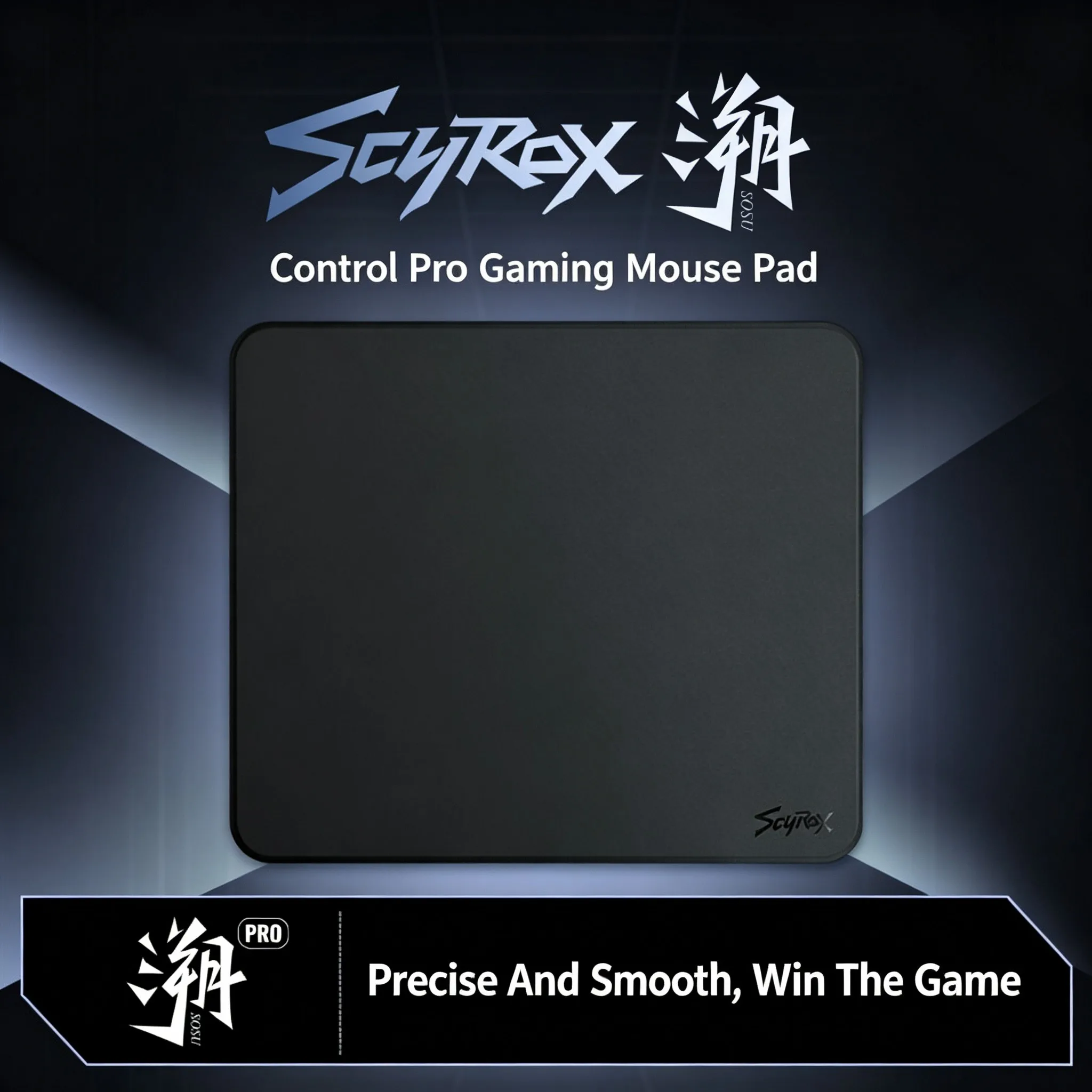 لوحة ماوس ألعاب سايروكس سوسو ل - مراجعة Pc Gaming Cs2 وسعره