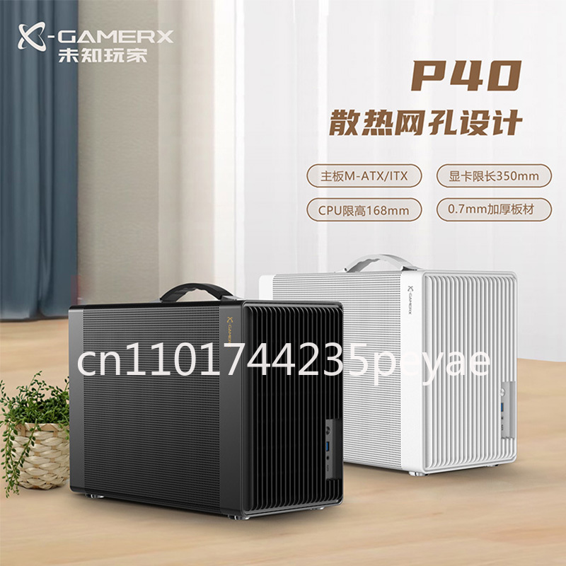 حافظة كمبيوتر صغيرة محمولة للأ - مراجعة Pc Gaming Itx وسعره
