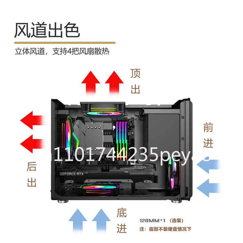 حافظة كمبيوتر صغيرة محمولة للأ - مراجعة Pc Gaming Itx وسعره