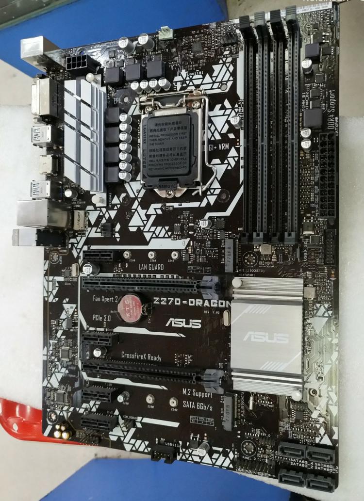 اللوحة الأم لـ Asus PRIME Z270 - مراجعة Pc Gaming I7 وسعره