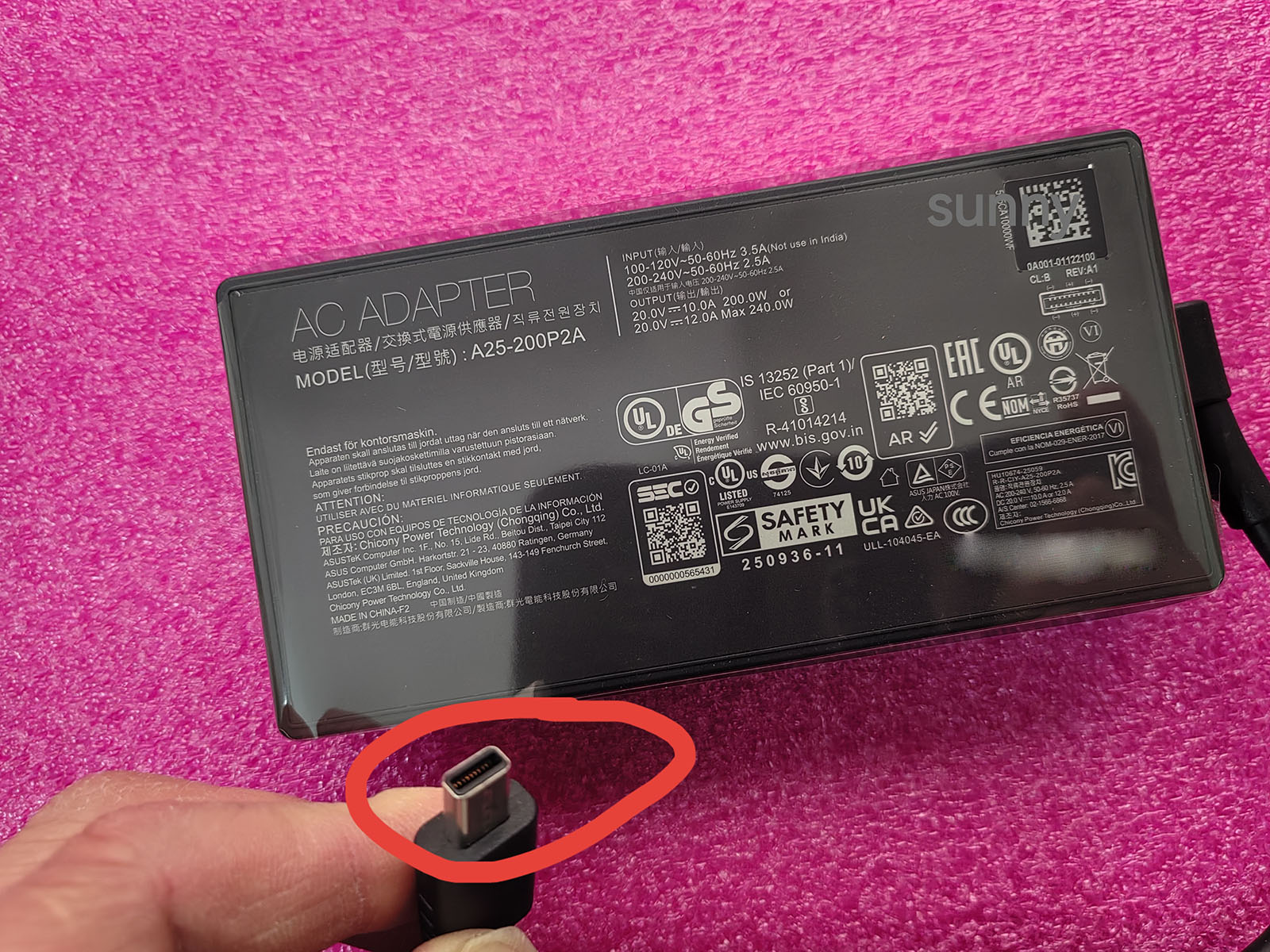 شاحن مستطيل الشكل جديد أصلي A2 - مراجعة Pc Gaming Asus Rog وسعره