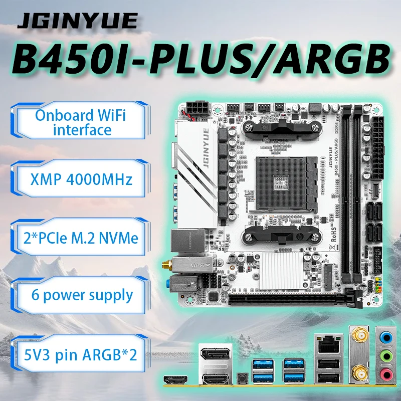 مجموعة لوحة أم JGINYUE B450 IT - مراجعة Pc Gaming Itx وسعره