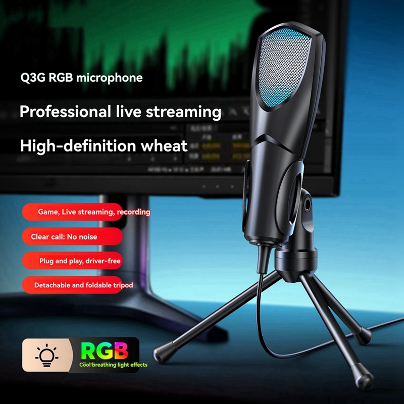 ميكروفون الألعاب المهنية سطح ا - مراجعة Gaming Microphone وسعره
