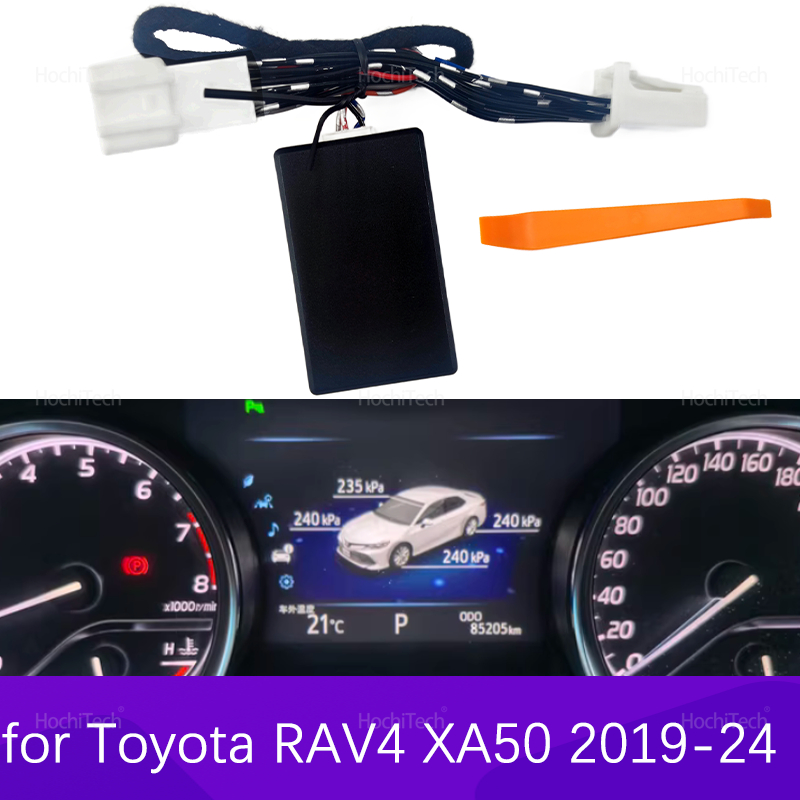 لتويوتا RAV4 Wildlande XA50 5t - مراجعة High Refresh Monitor وسعره